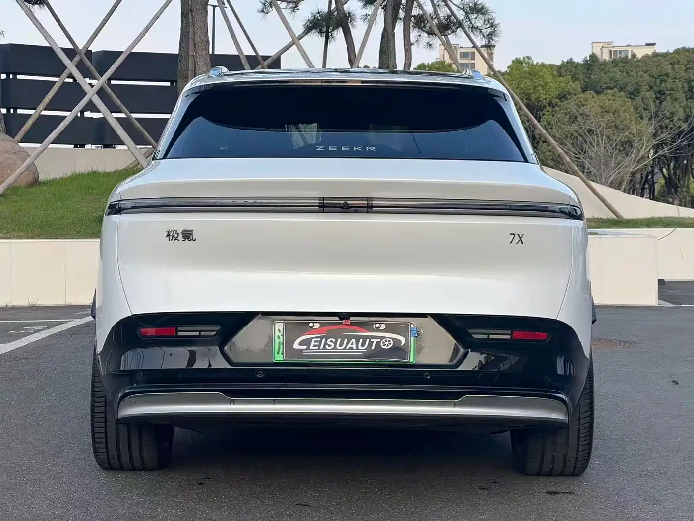 ZEEKR EXTREME KRYPTON 7X