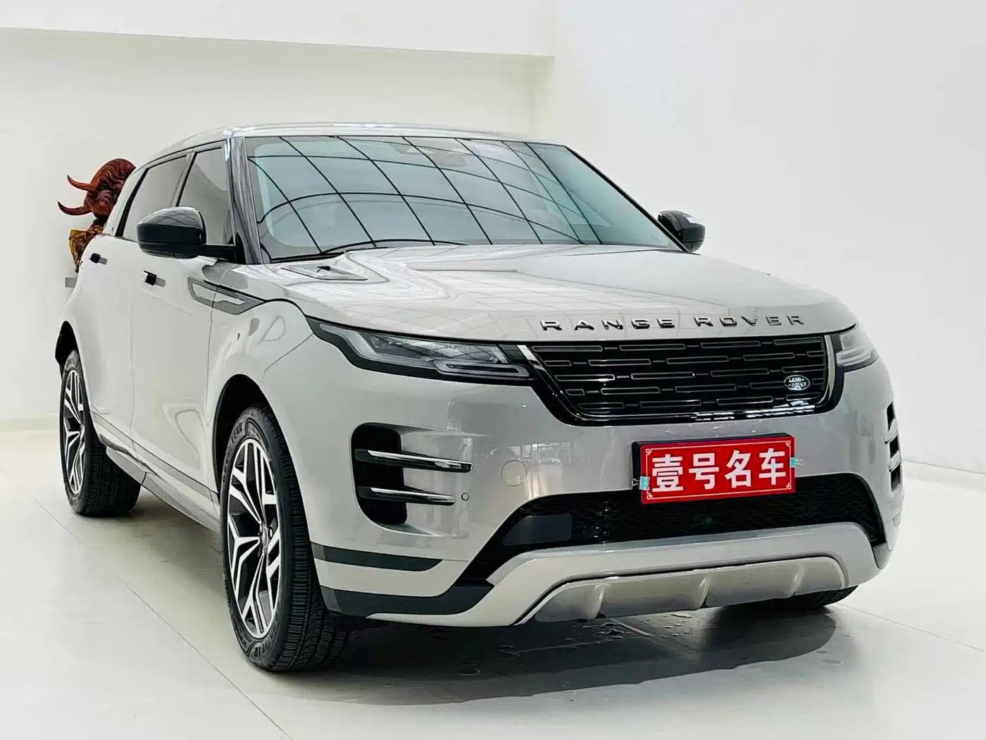 2025 Land Rover Range Rover Evoque