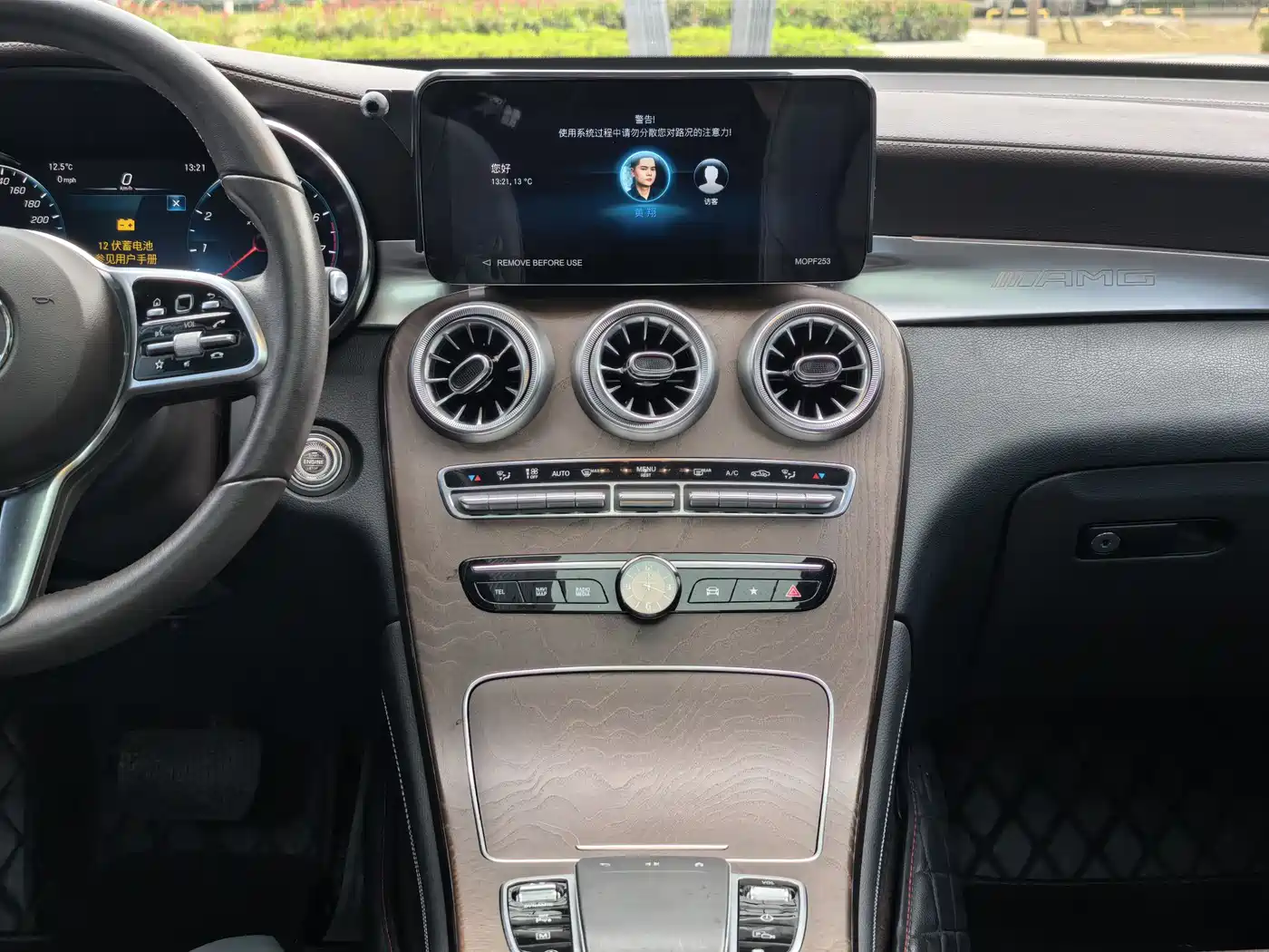 Mercedes-Benz GLC 2022 Facelift GLC 300 L 4MATIC Dynamic фото 8