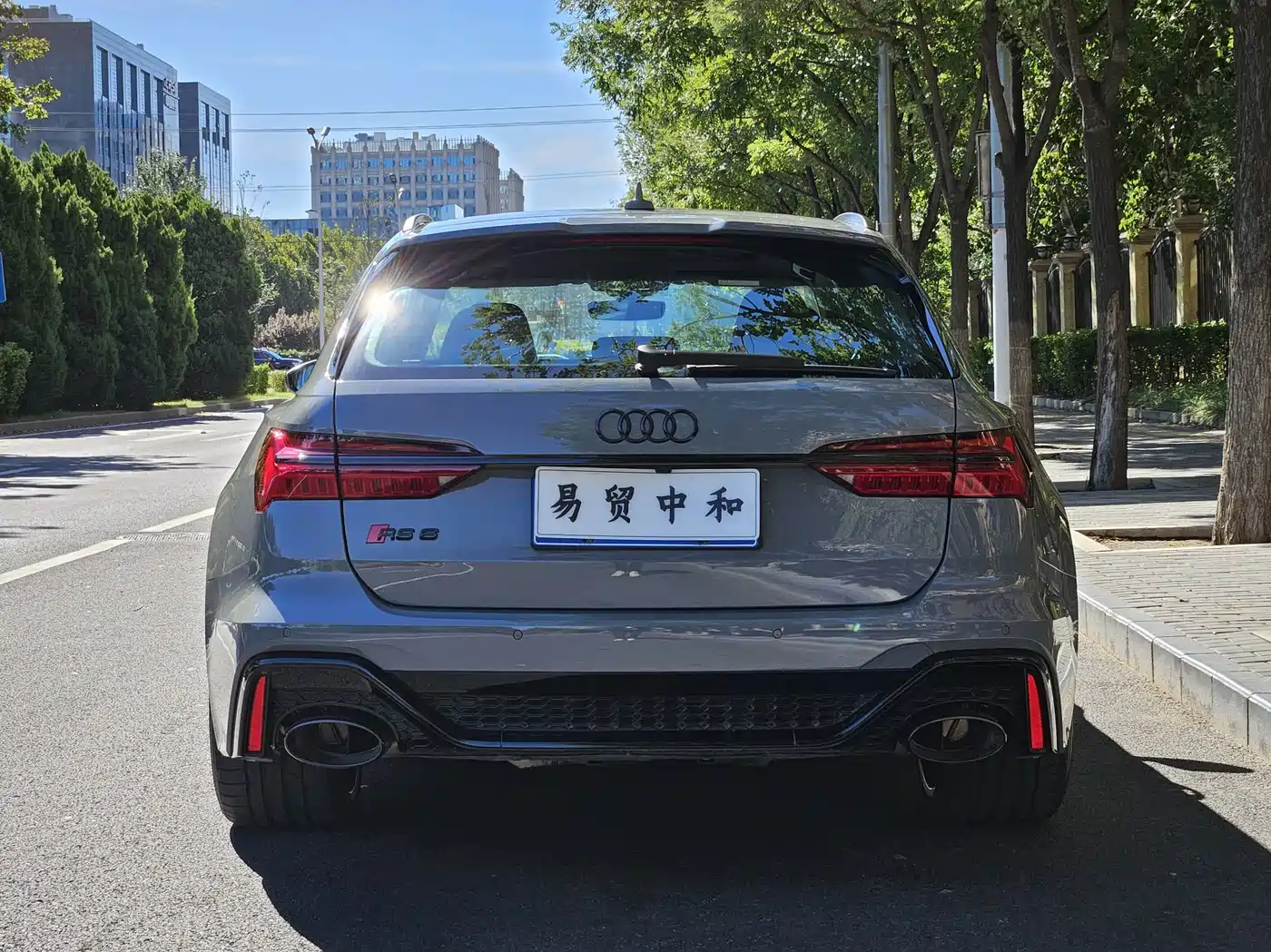 Audi RS 6 2024 2024 RS 6 4.0T Avant performance