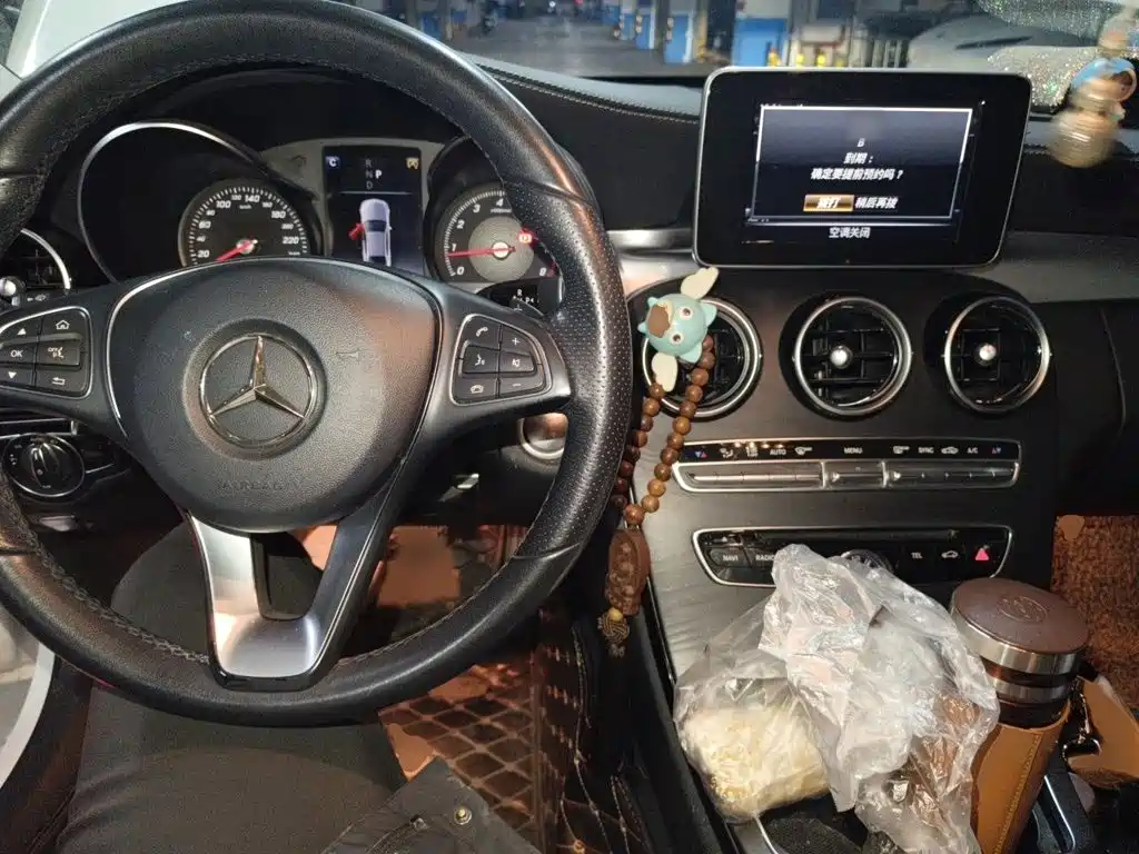 Фото 13 - Mercedes-Benz C-Class