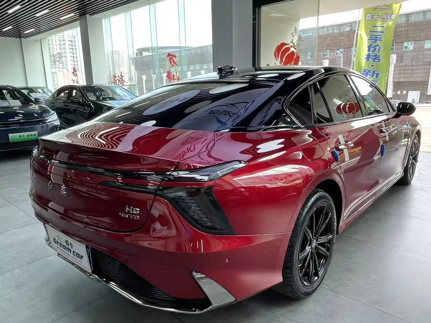 Hongqi H6 2023 2023 2.0T Ultimate Edition