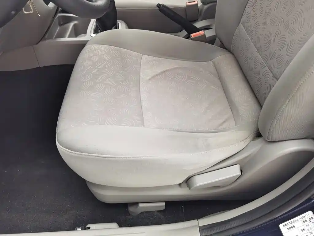 BAIC Weiwang M20 2014 2014 1.5L Utility BJ415A