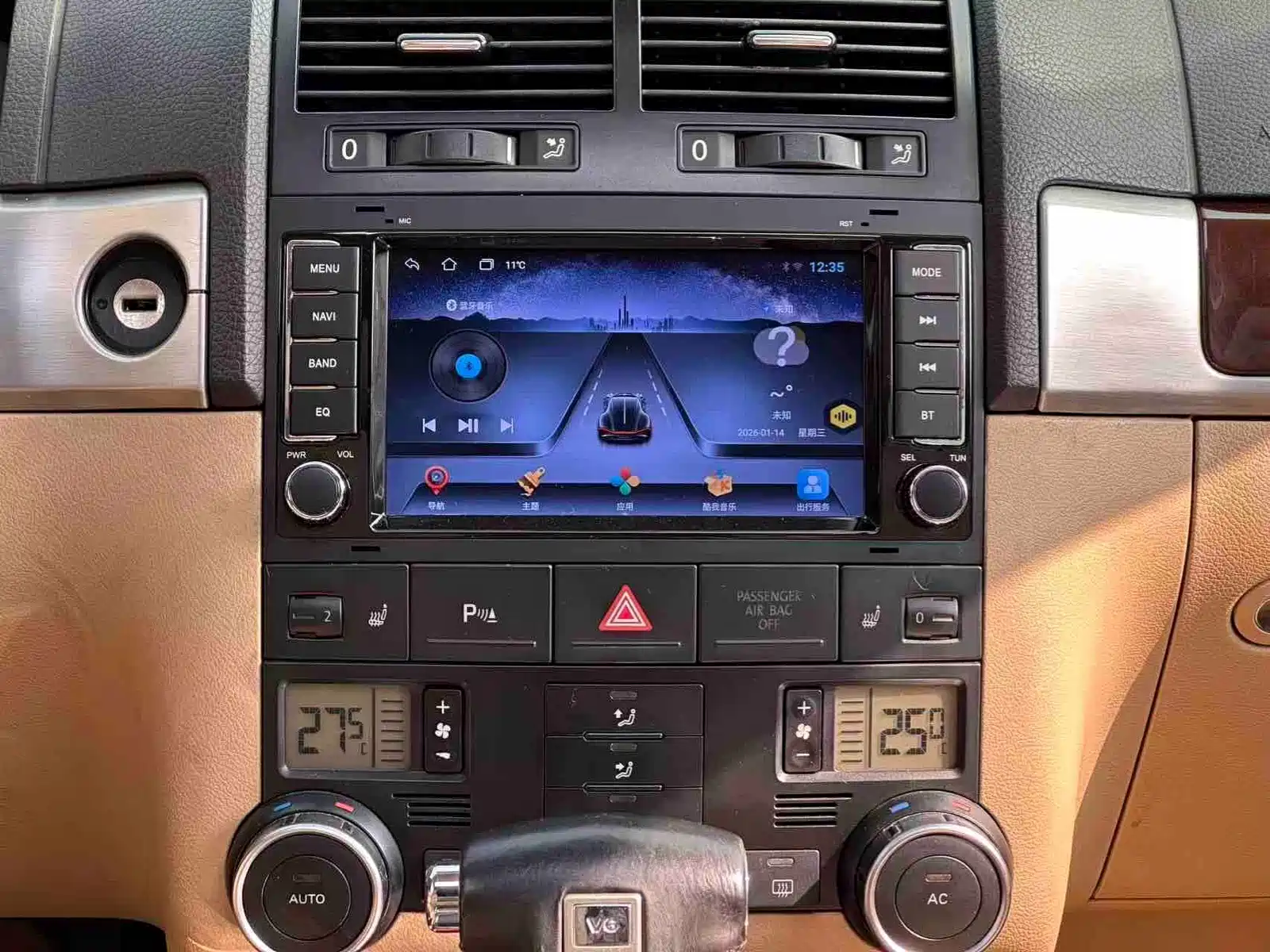 Фото 13 - Volkswagen Touareg