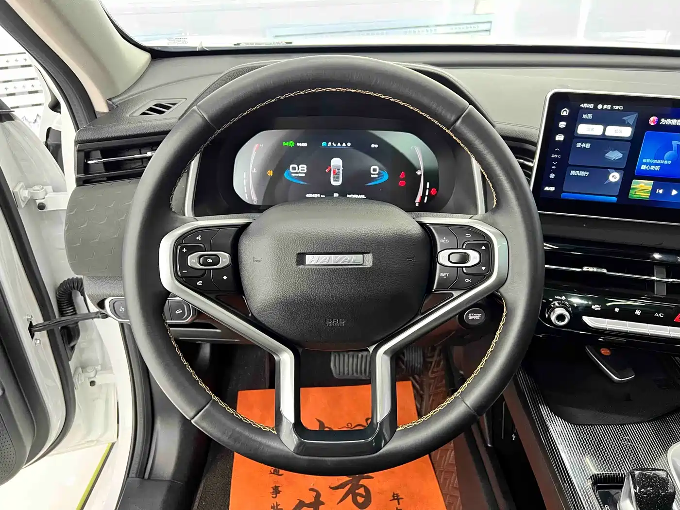 Haval Chitu 2022 Power Edition 1.5T Purple Copper Rabbit фото 10
