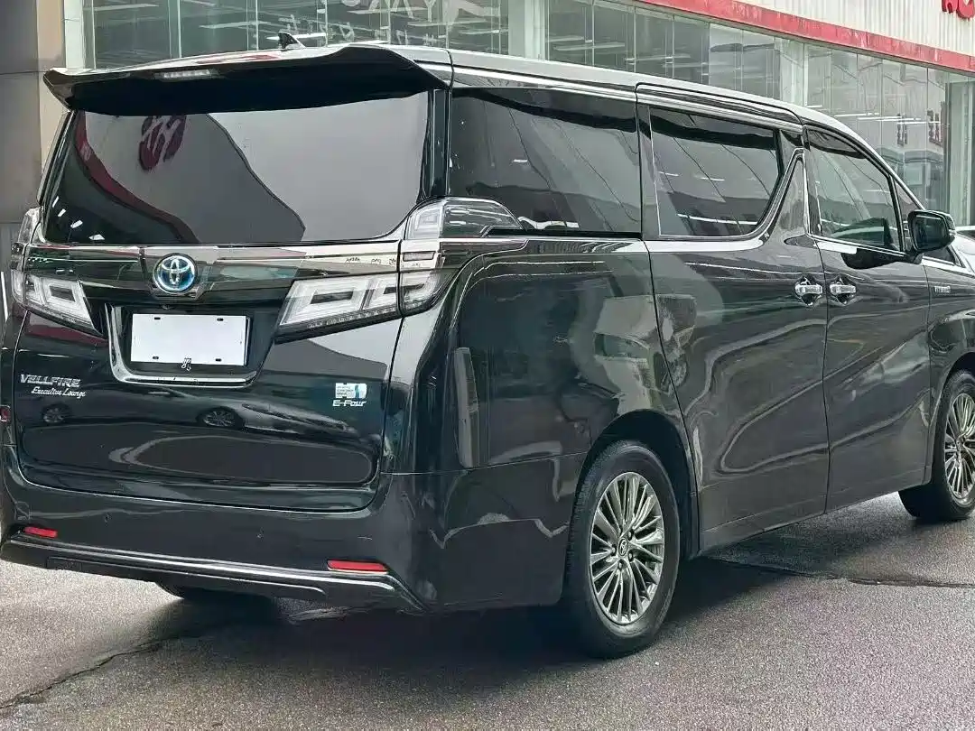 Toyota Vellfire 2021 2020 Twin Engine 2.5L HV Premium Edition