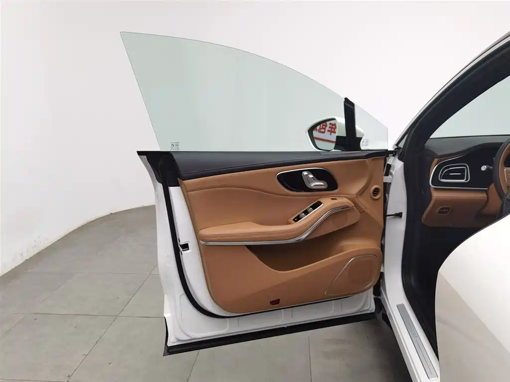 RISING AUTO FEIFAN R7