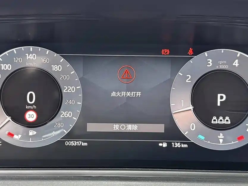 Land Rover Range Rover Velar 2024 Dynamic SE фото 13