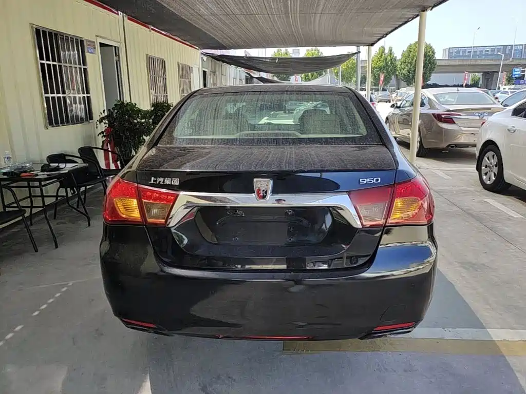 Photo 6 - Roewe 950