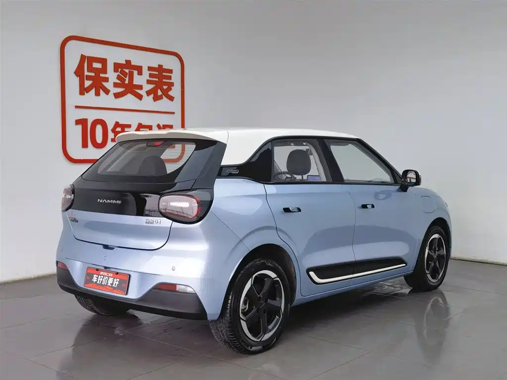 DONGFENG NANO 01