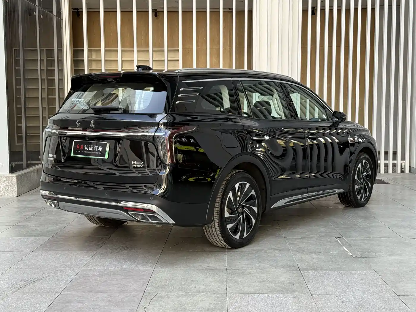 Hongqi HONGQI HS7 PHEV