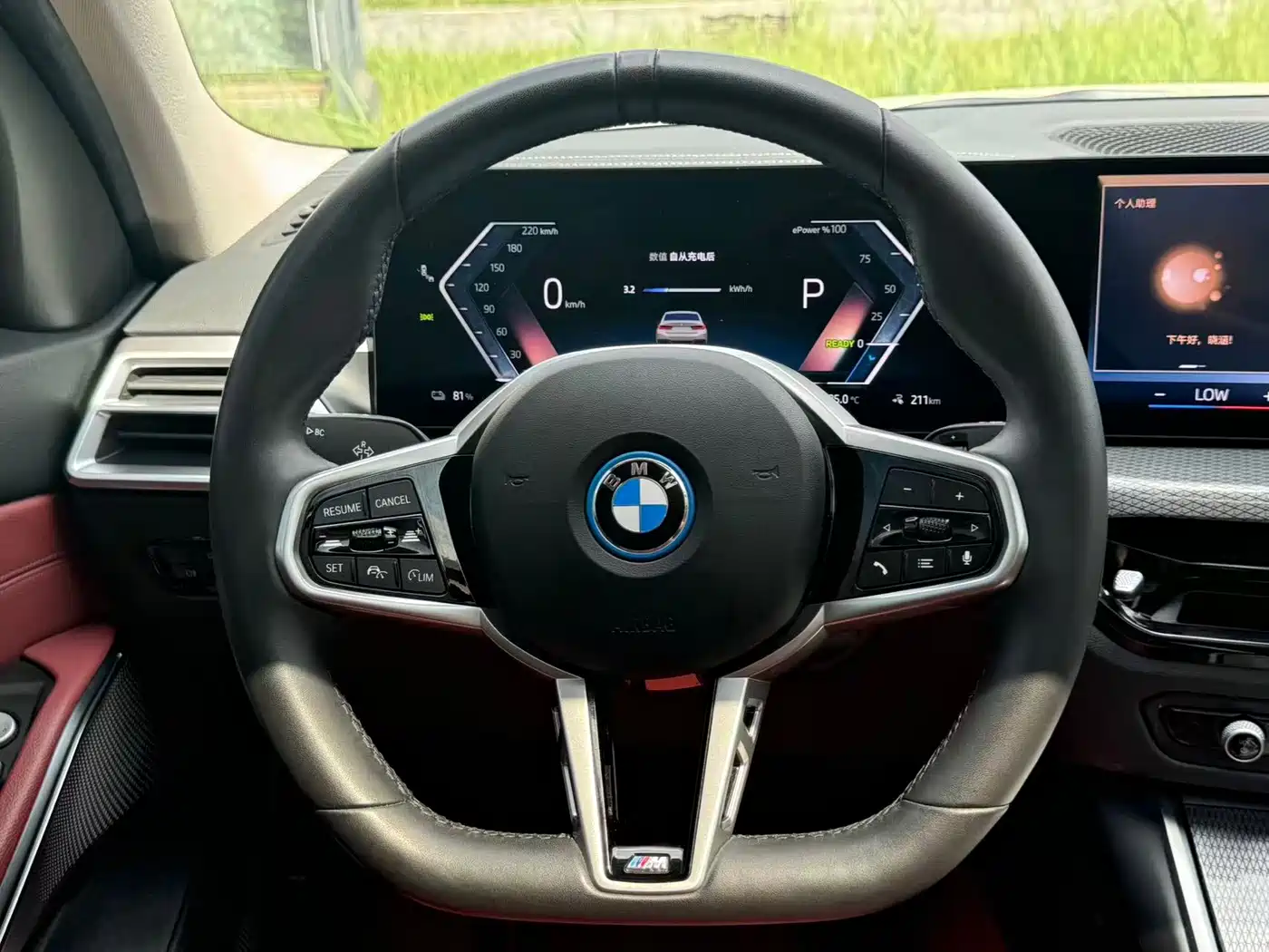 BMW i3 2025 2025 eDrive 35 L