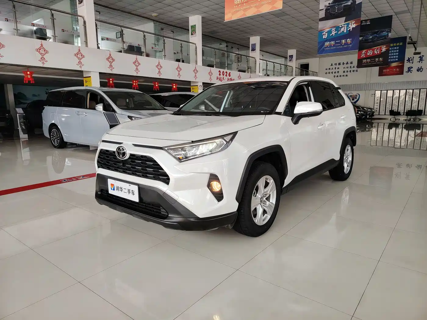 Toyota RAV4 Rongfang 2022 2.0L CVT 2WD Urban Edition