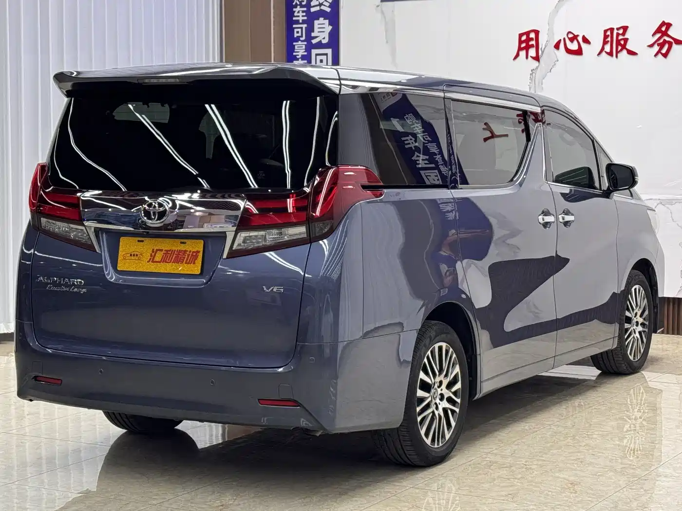 Toyota Alphard 2015 3.5L Premium Edition фото 15