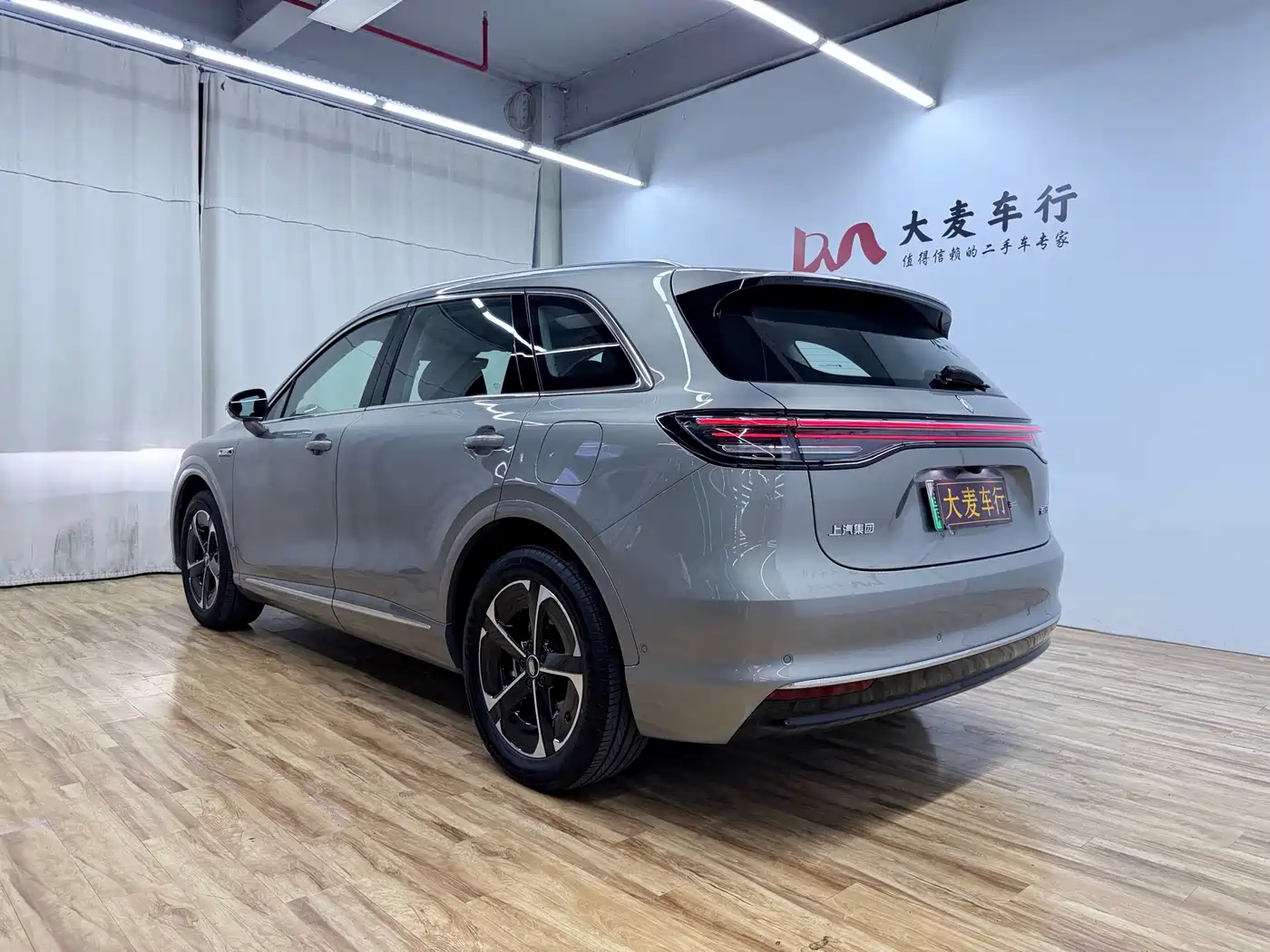 Shangjie SUV 2025 2025 Model Pure Electric Pro