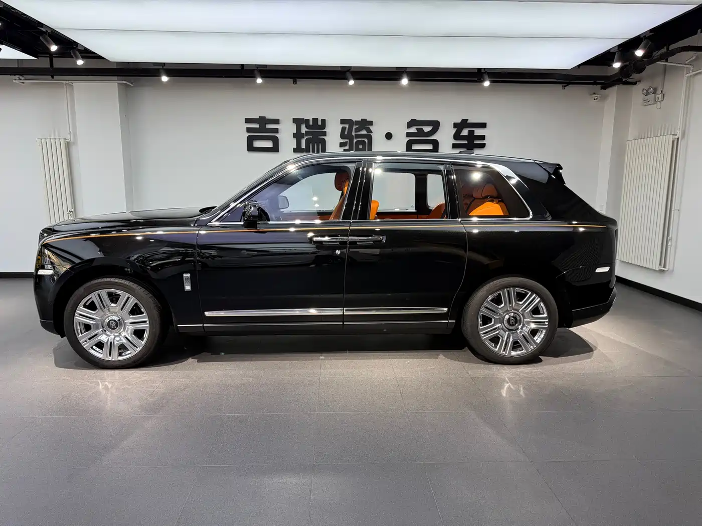 ROLLS-ROYCE CULLINAN