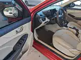 صورة 16 - Chery Arrizo 7