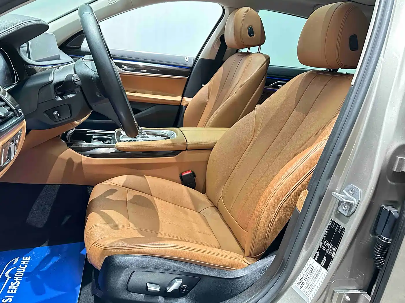BMW 7 Series 2016 730Li Leading фото 10