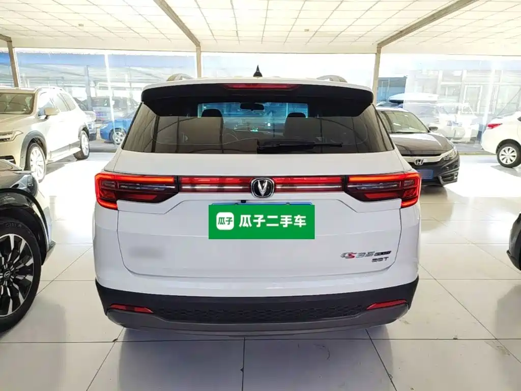 Changan CS35 PLUS 2024 2024 Blue Whale NE 1.4T DCT Super Luxury Edition