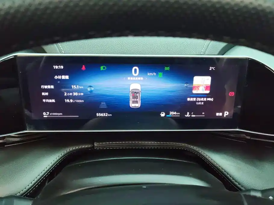 GEELY AUTOMOBILE BOYUE