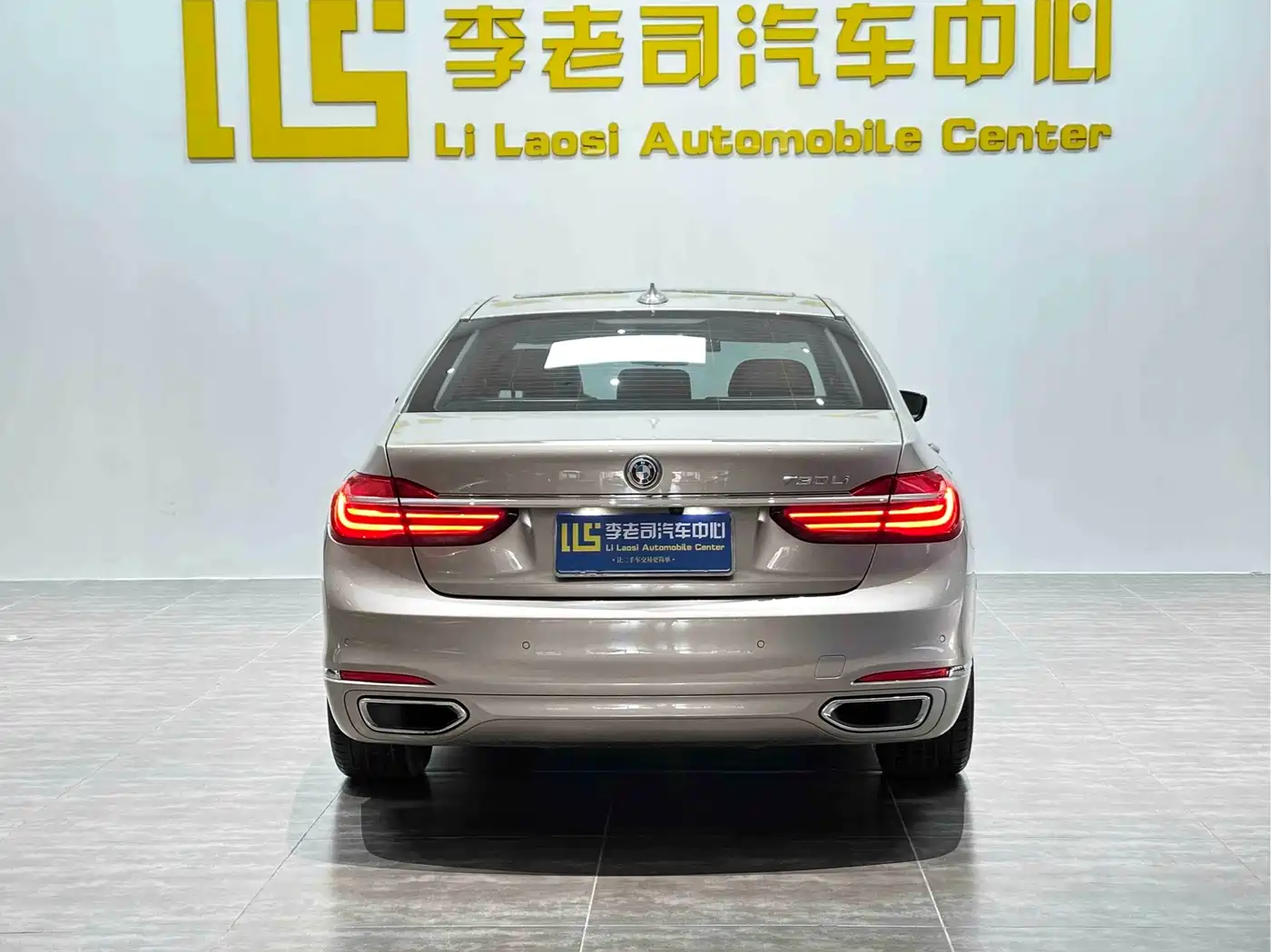 BMW 7 Series 2016 730Li Leading фото 6