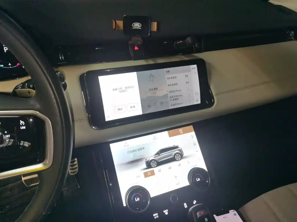 LAND ROVER RANGE ROVER AURORA