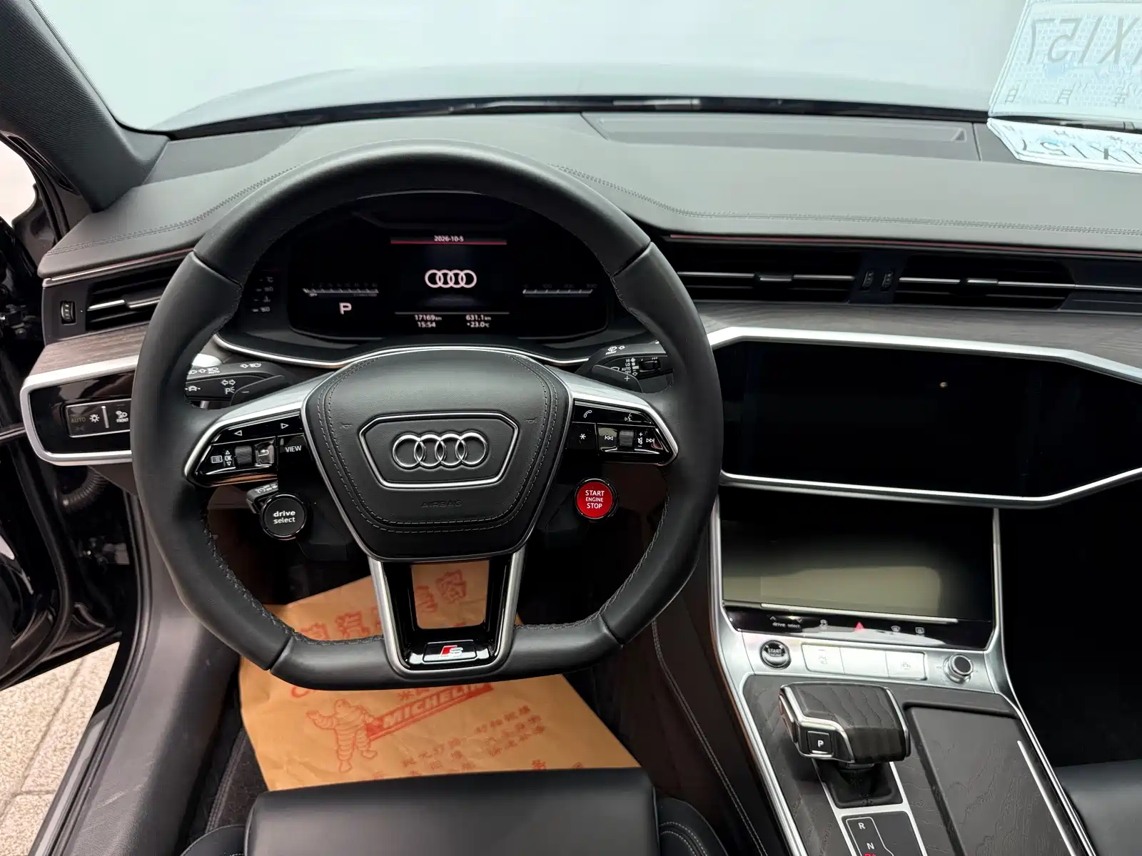 صورة 20 - Audi A6L