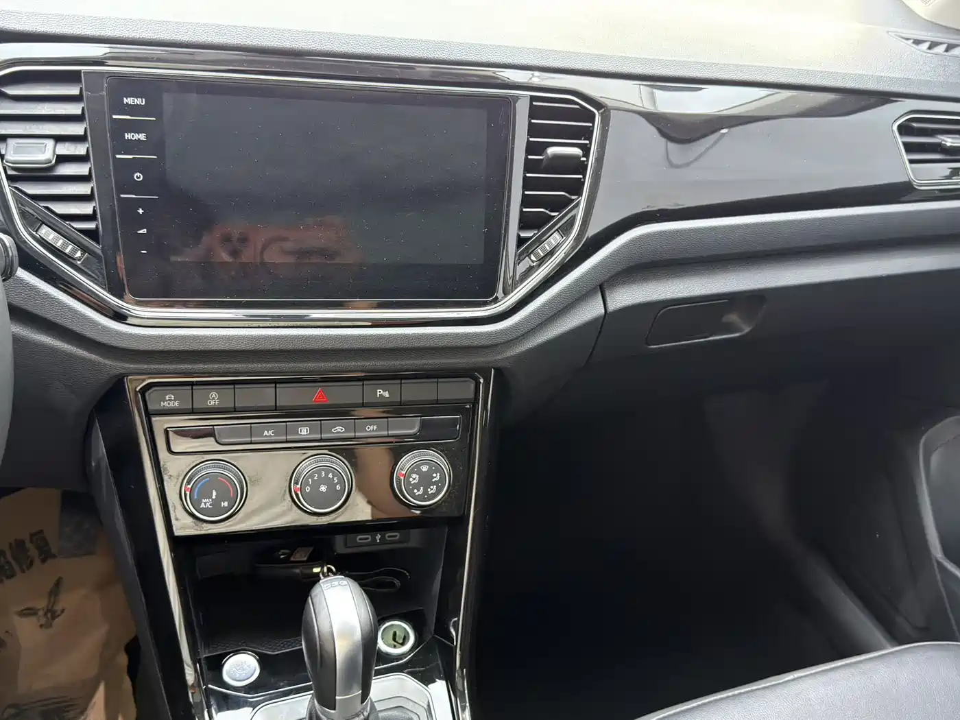 VOLKSWAGEN T ROC EXPLORING SONGS