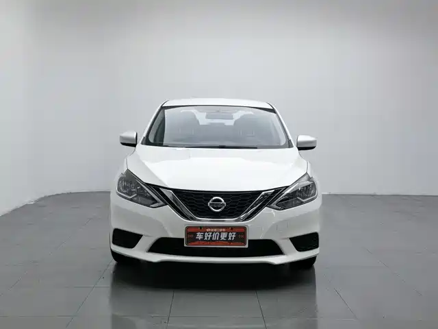 Nissan Sylphy 2022 Classic 1.6XE CVT Comfort Edition — фото 3