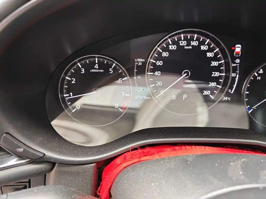 Mazda CX-30 2023 2022 2.0L Automatic Excellence Joy Model