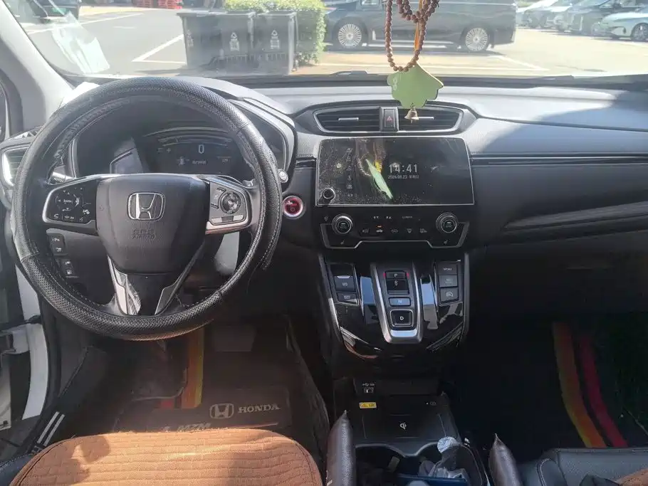 Honda CR-V New Energy 2021 2021 Sharp Hybrid e+ 2.0L Elegance Edition