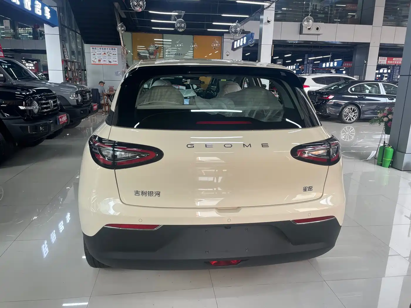 Geely Galaxy Starry Wish 2026 Edition 410km Freedom Version фото 14