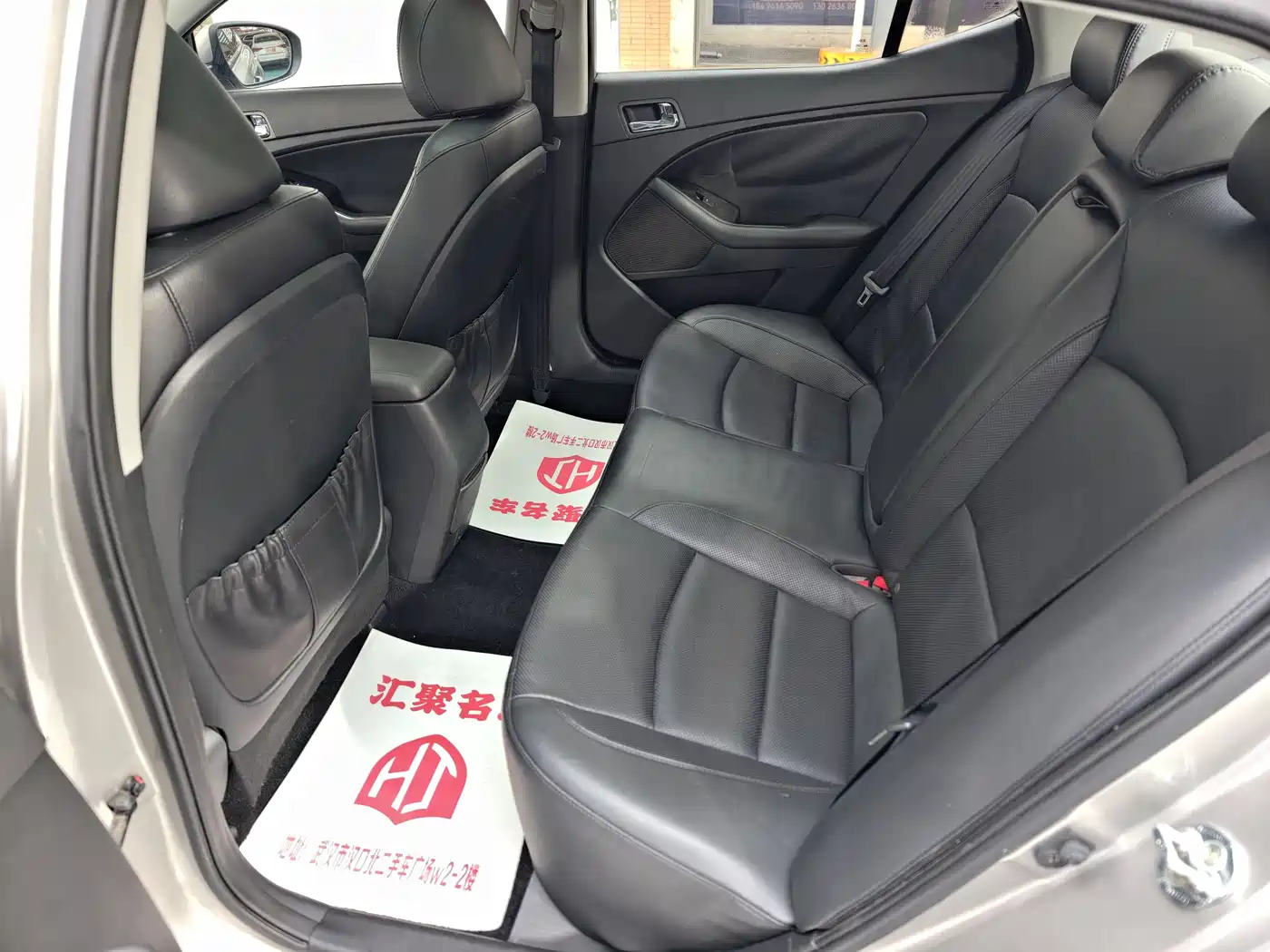 Kia K5 2014 2.0L Automatic LUXURY фото 34