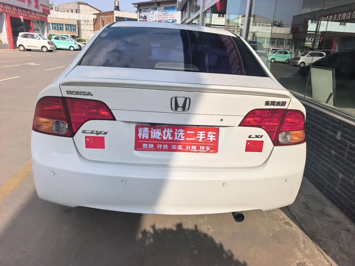 Honda Civic 2011 2012 1.8L Automatic Luxury