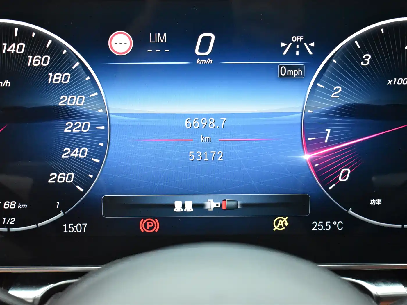 Mercedes-Benz Maybach S-Class 2021 S 480 4MATIC фото 21