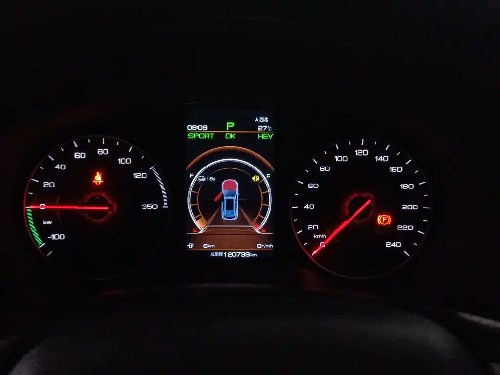 BYD Song New Energy 2019 Song DM 1.5TID Smart Connection Premium Type фото 8