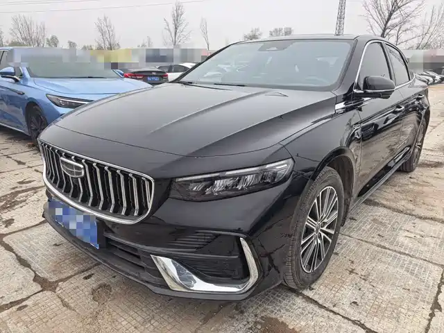 GEELY AUTOMOBILE XINGRUI