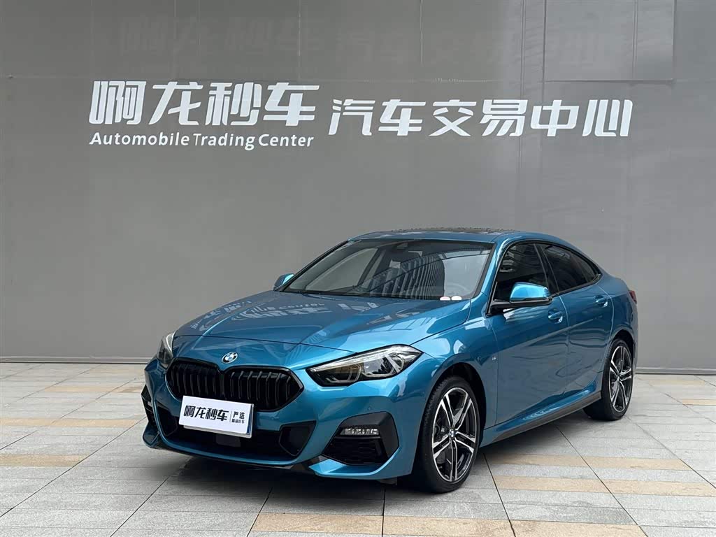 BMW 2 Series (Import)