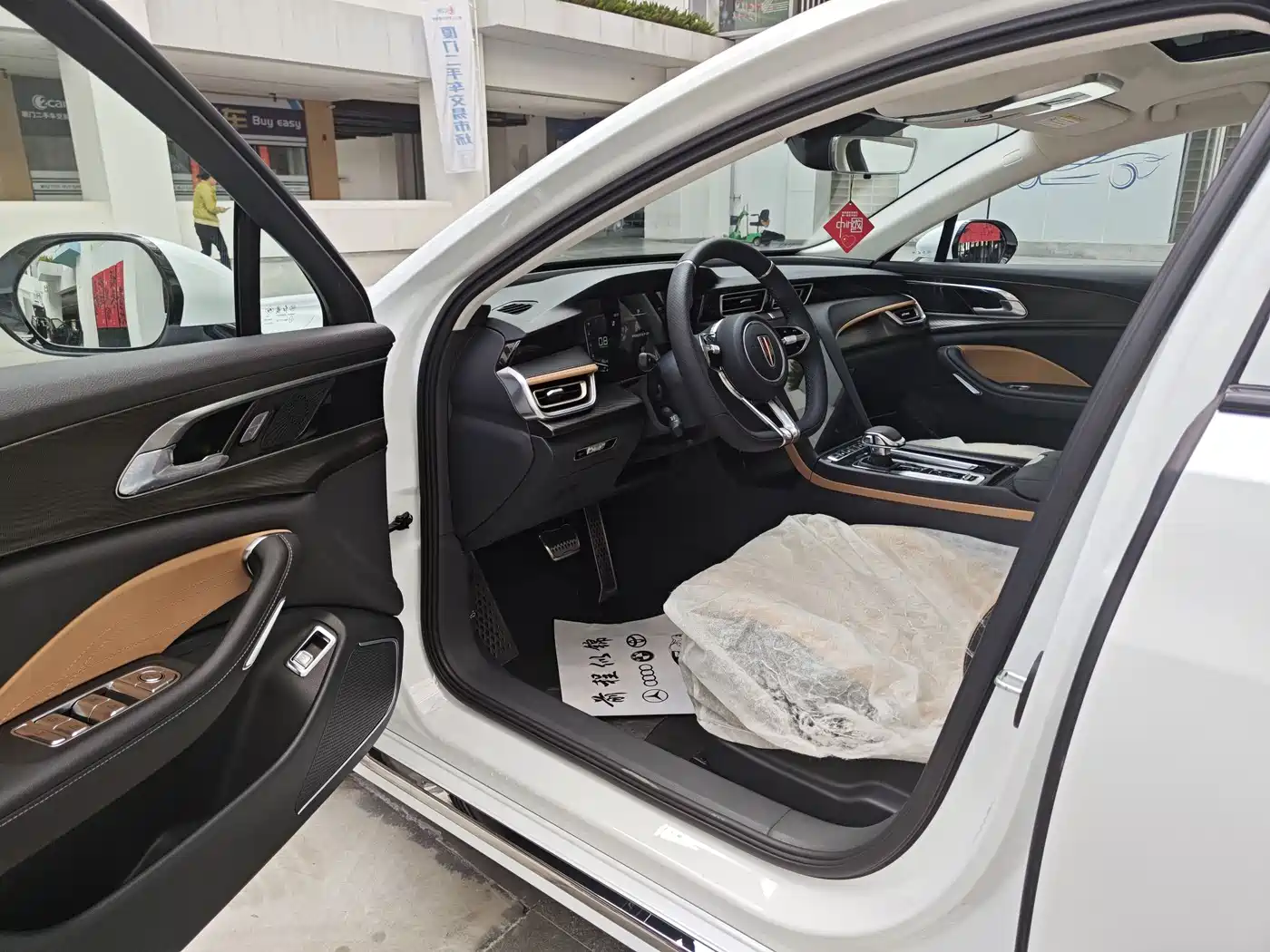 Hongqi H6 2023 2.0T Elegance Edition фото 4