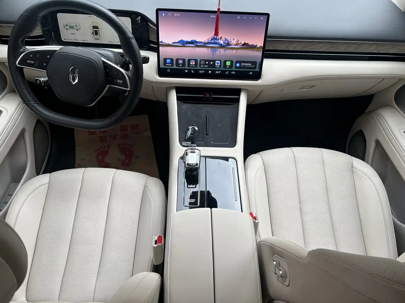 AITO Wenjie AITO M7 2022 1.5T AWD Luxury Edition фото 12