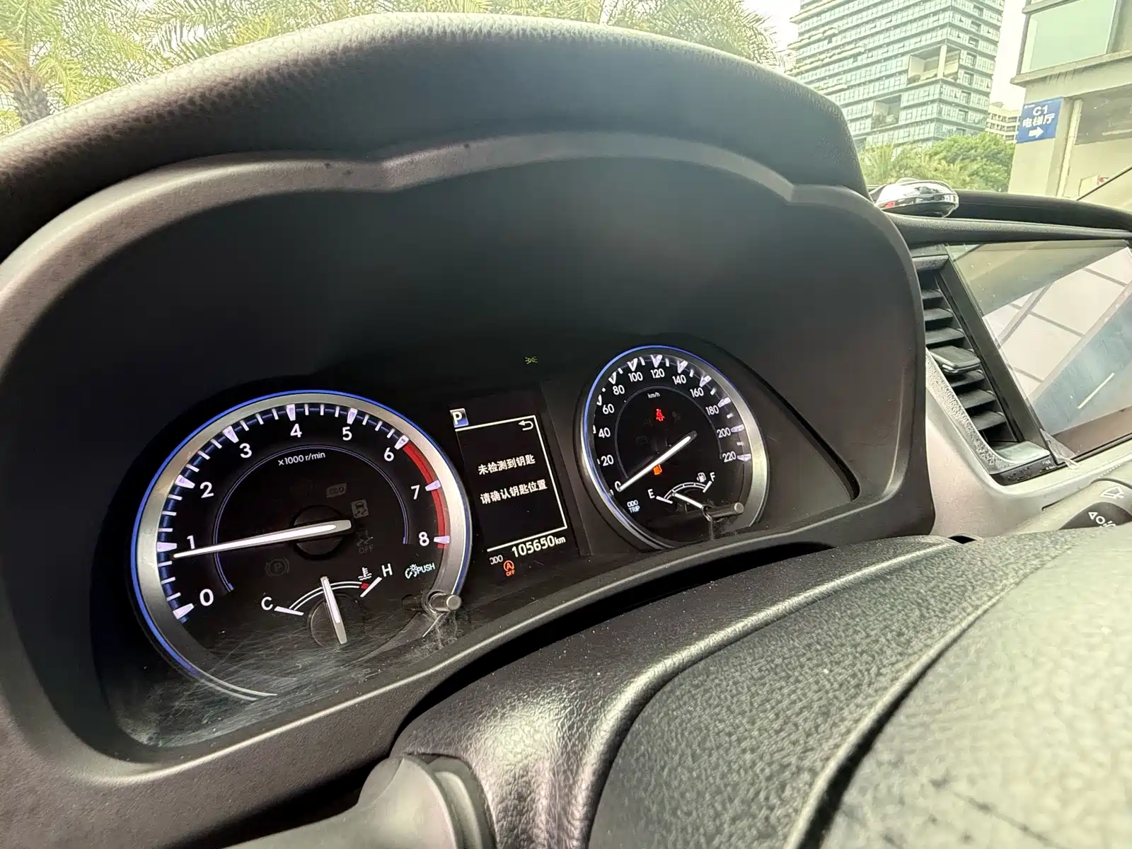 Photo 12 - Toyota Highlander