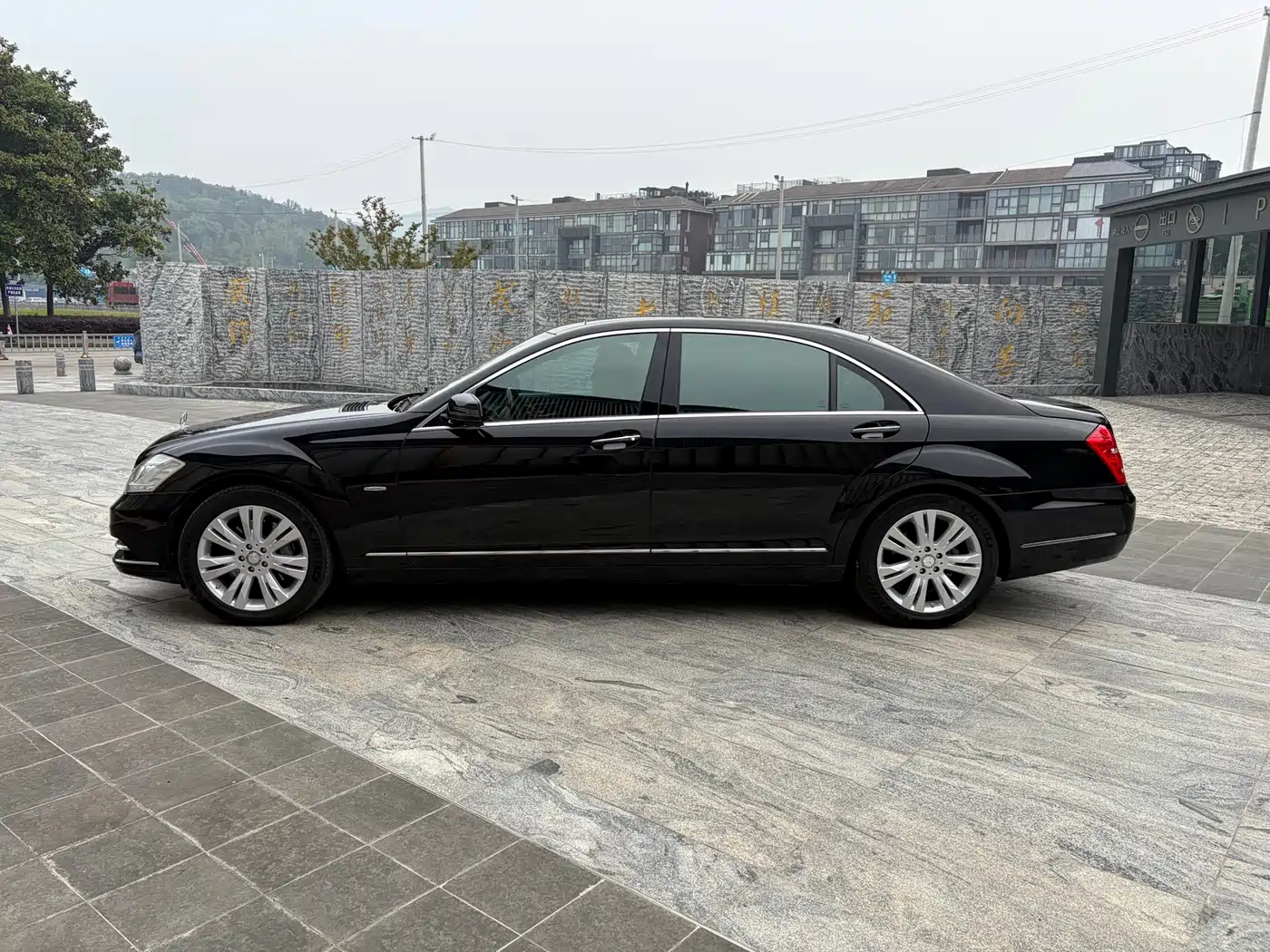 Mercedes-Benz S-Class 2012 S 350 L Grand Edition фото 2
