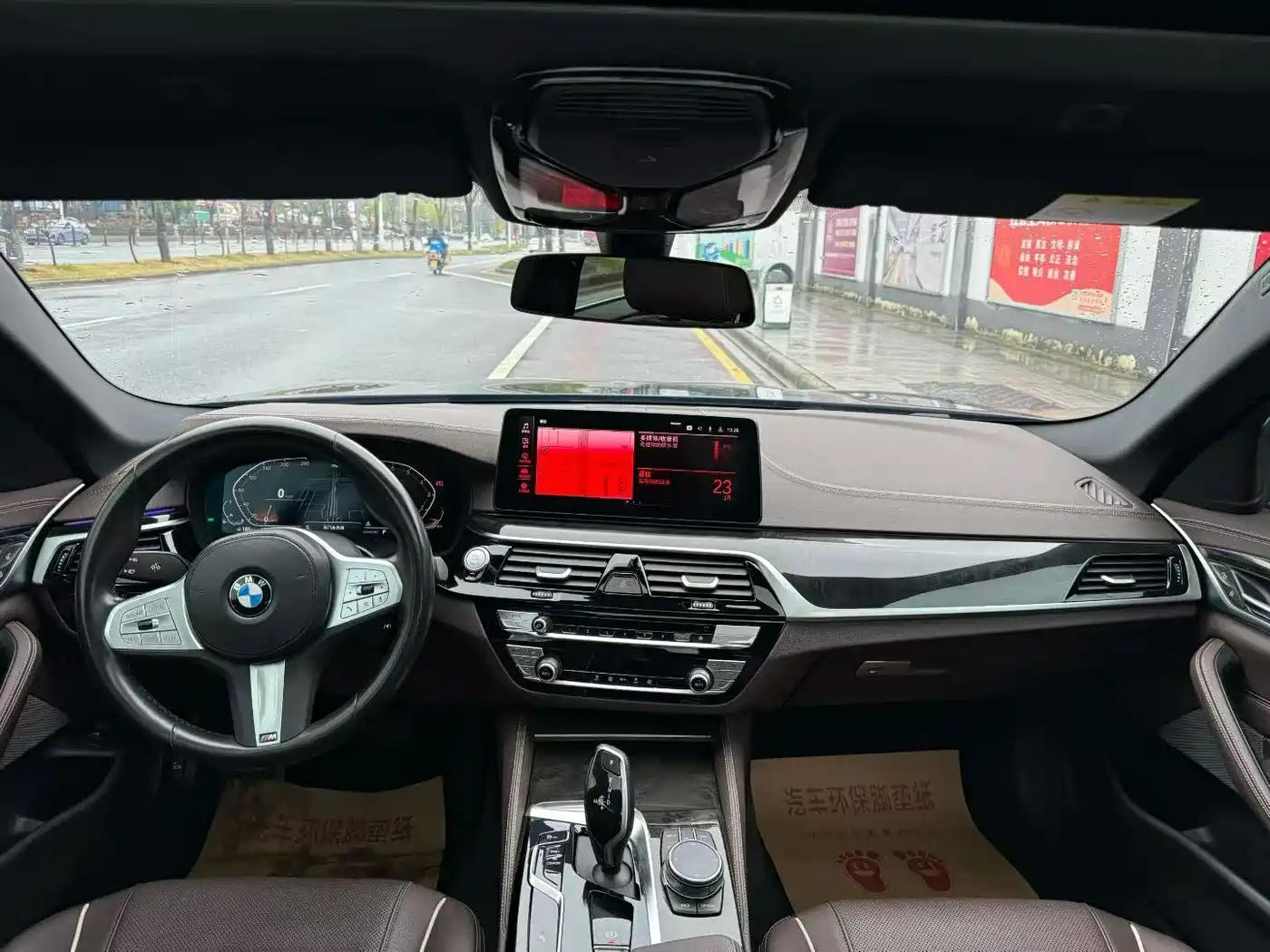 BMW 5 Series 2022 525Li M Sport Package фото 3