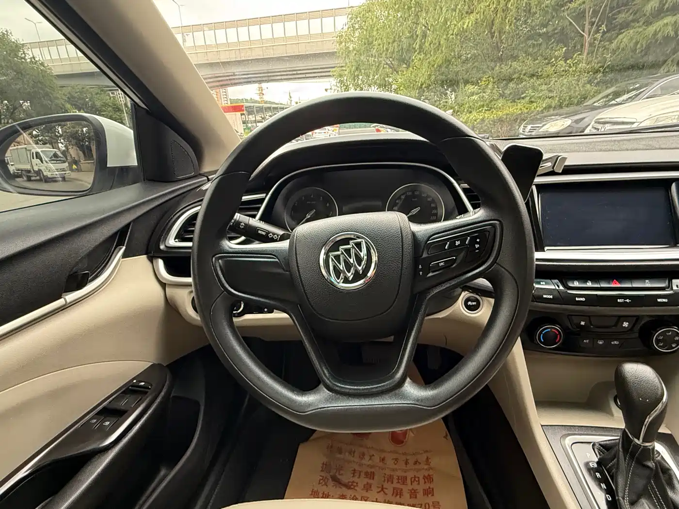 Buick Excelle 2017 15N Automatic Elite фото 8
