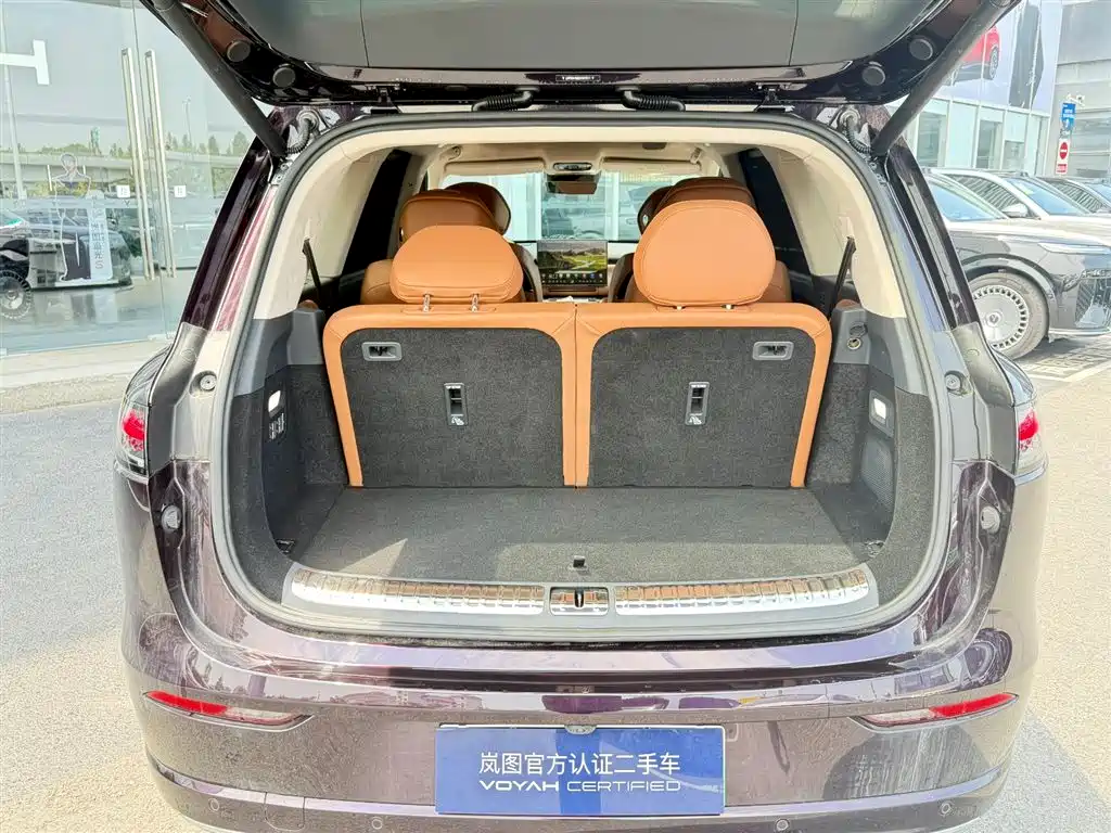 Voyah Auto VOYAH Taisan 2025 2026 Model Base