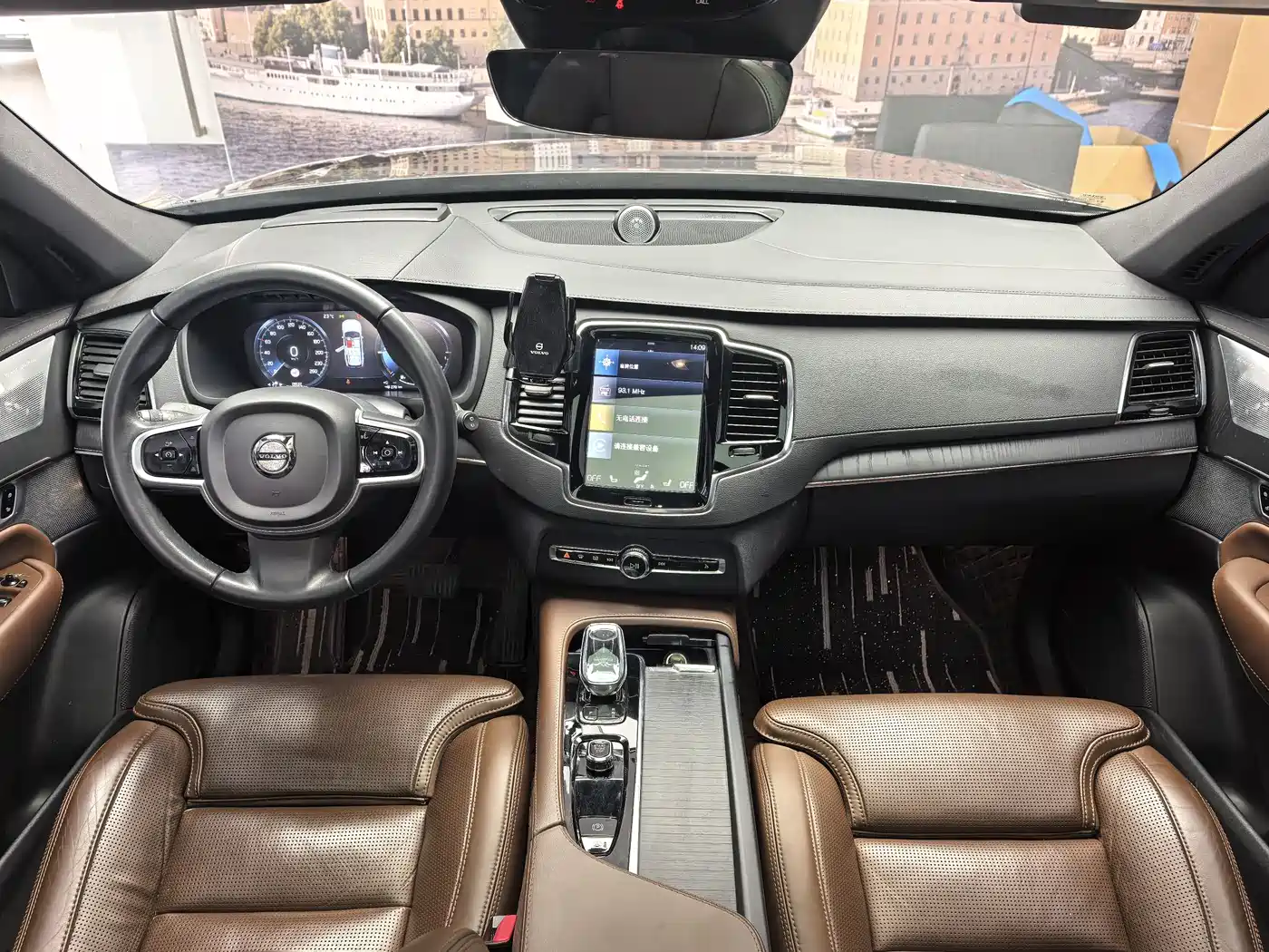VOLVO XC90 PLUG-IN HYBRID
