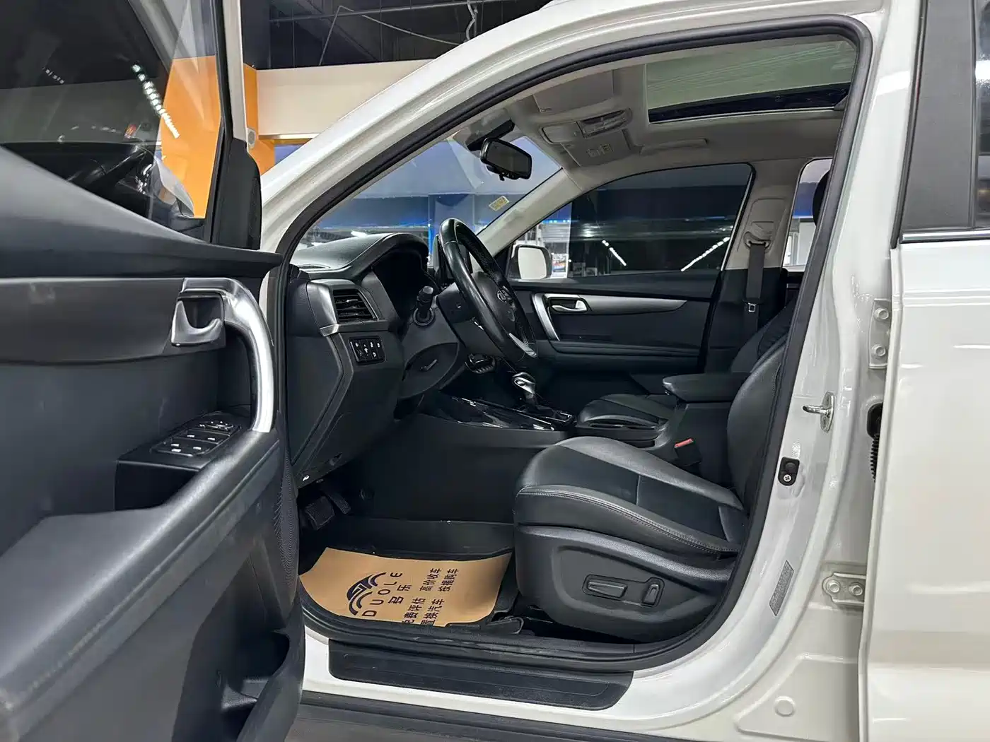 KIA SMART RUNNING