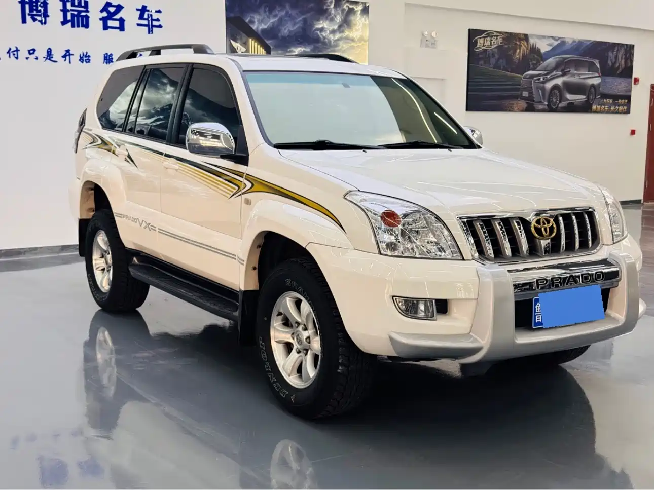 Toyota Prado 2010 2006 4.0L Automatic VX NAVI Edition