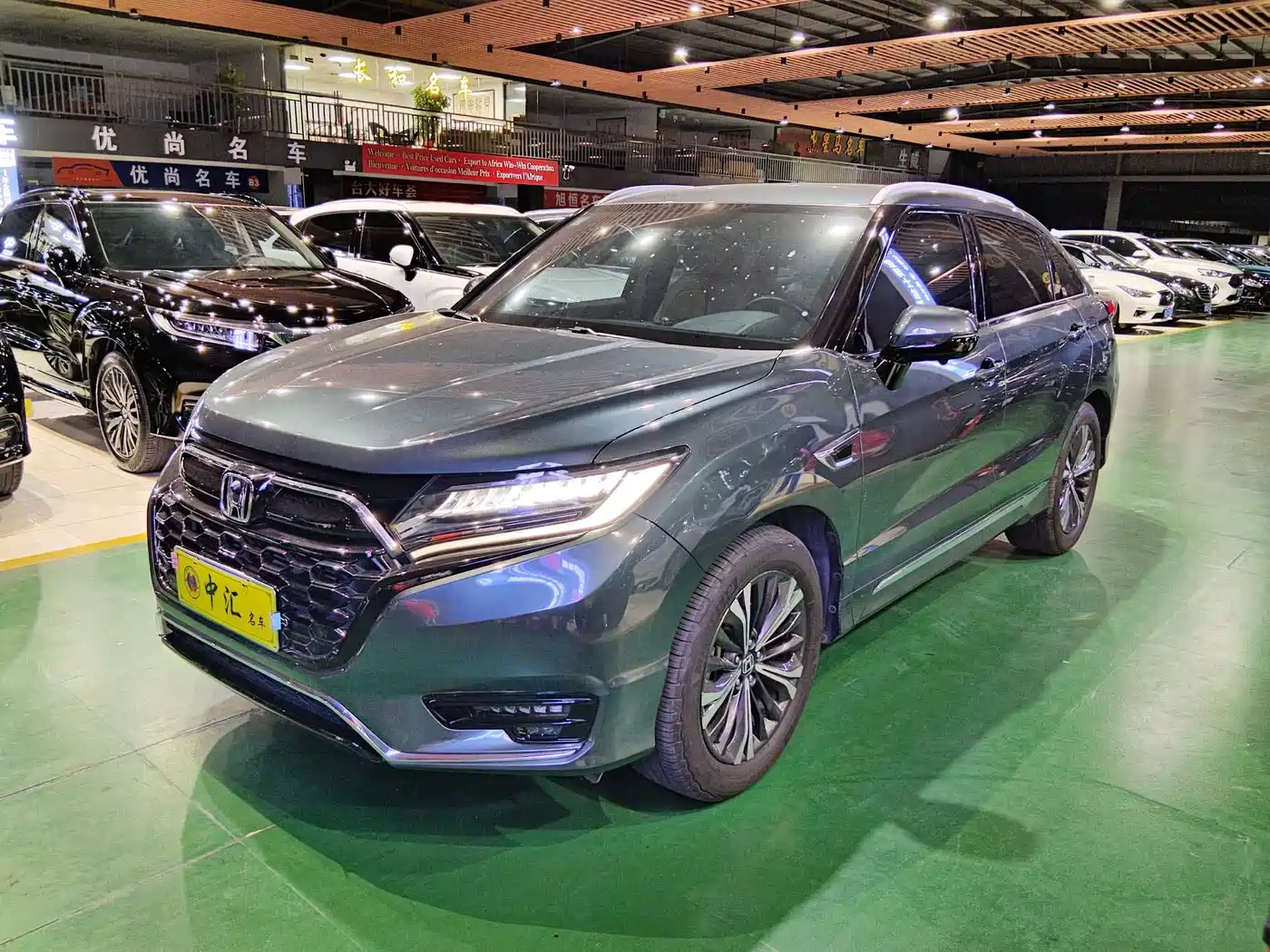 Similar car