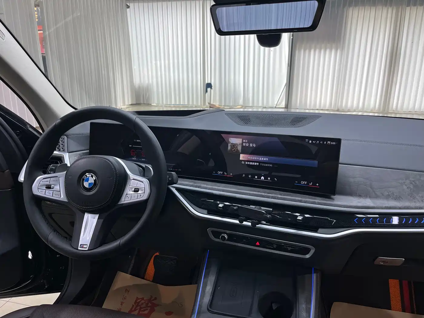 BMW X5 2023 xDrive 30Li Premium M Sport Black Night Package фото 15